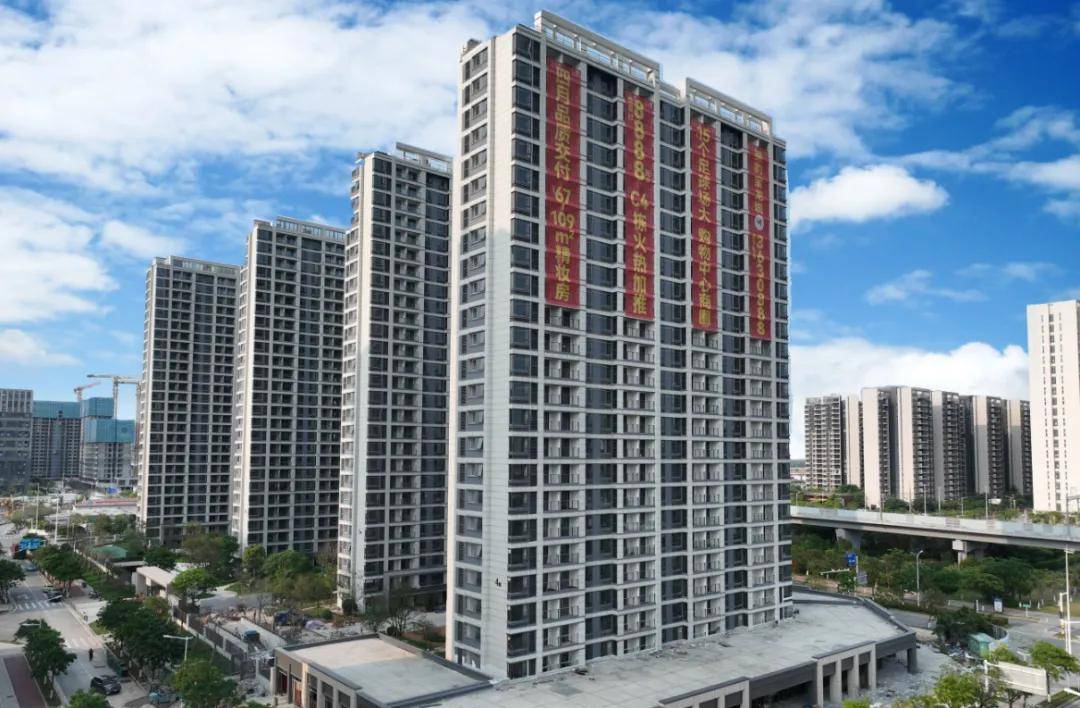 北站宝龙城(欢迎您)珠海北站宝龙城售楼处电话@首页网站北站宝龙城楼