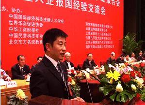 东北"巨骗"陈相贵陨落史:开悍马买182万手机号,08年锒铛入狱