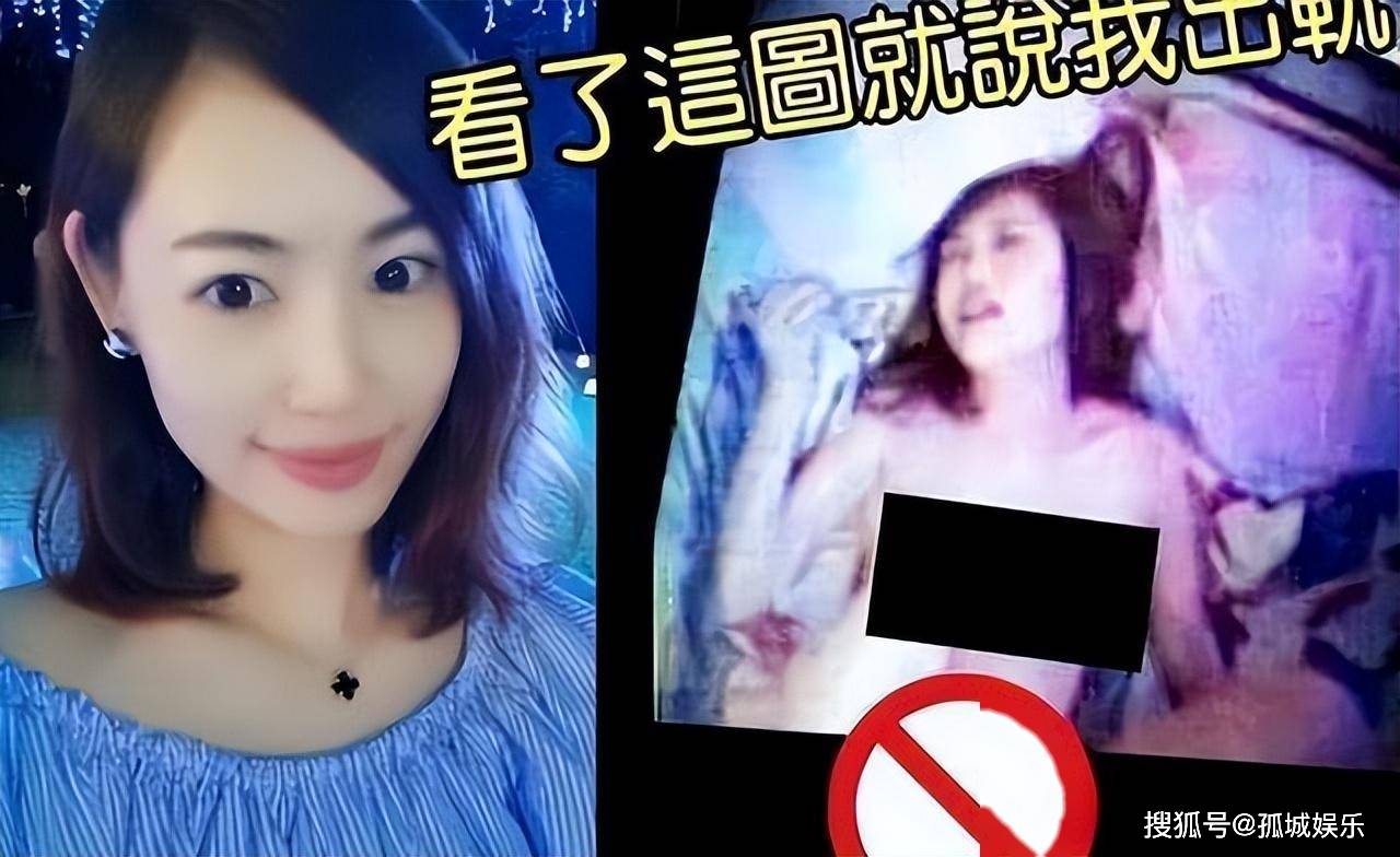 "性丑闻"曝光,大尺度出轨照,不图颜不图钱!只要刺激