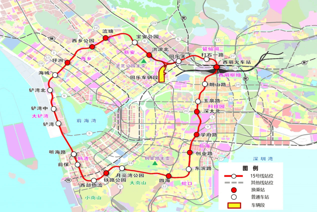 作为深圳首条环形地铁,15号线像是画了个圈,一路串联起前海,南山,宝中