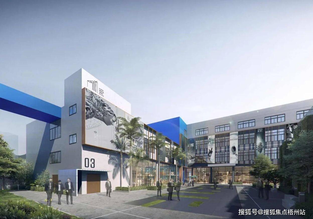 广州a 琶洲创新港物业出租电话-物业管理处-物业直租中心