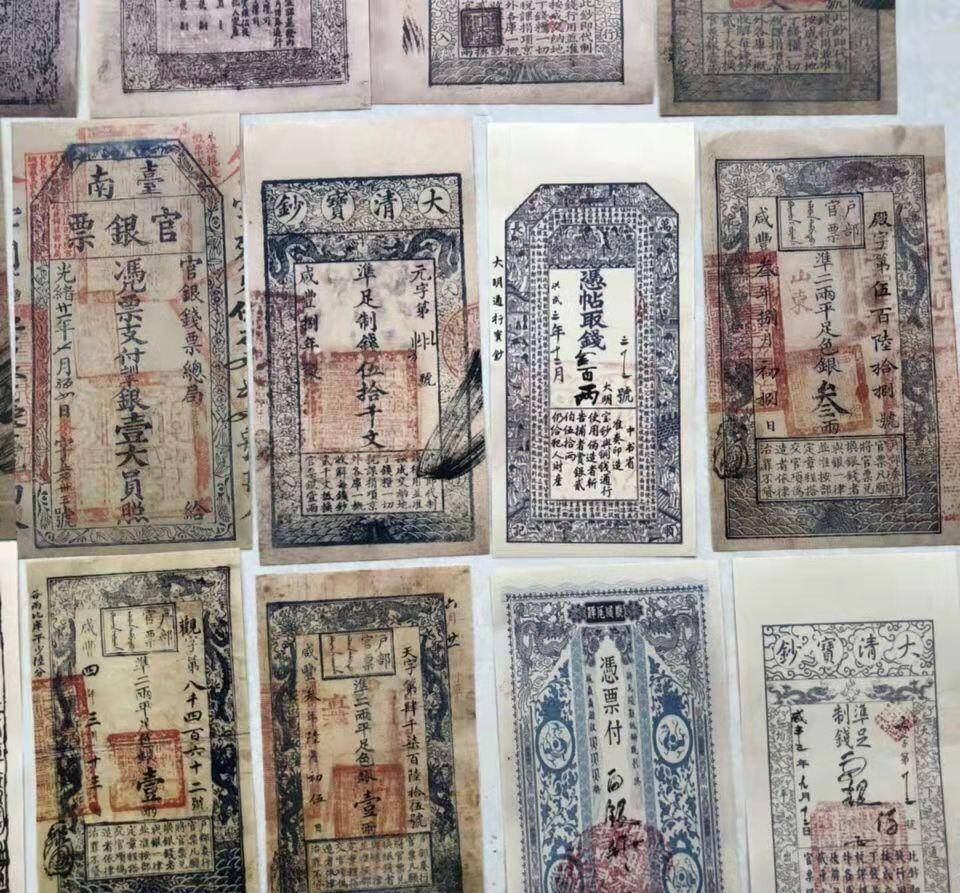 古代银票就是一张纸,为何没人造假?上面的几个字,让很多人不敢
