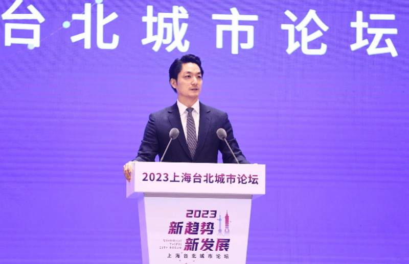 蒋万安为冰冷的两岸关系送来一丝温暖