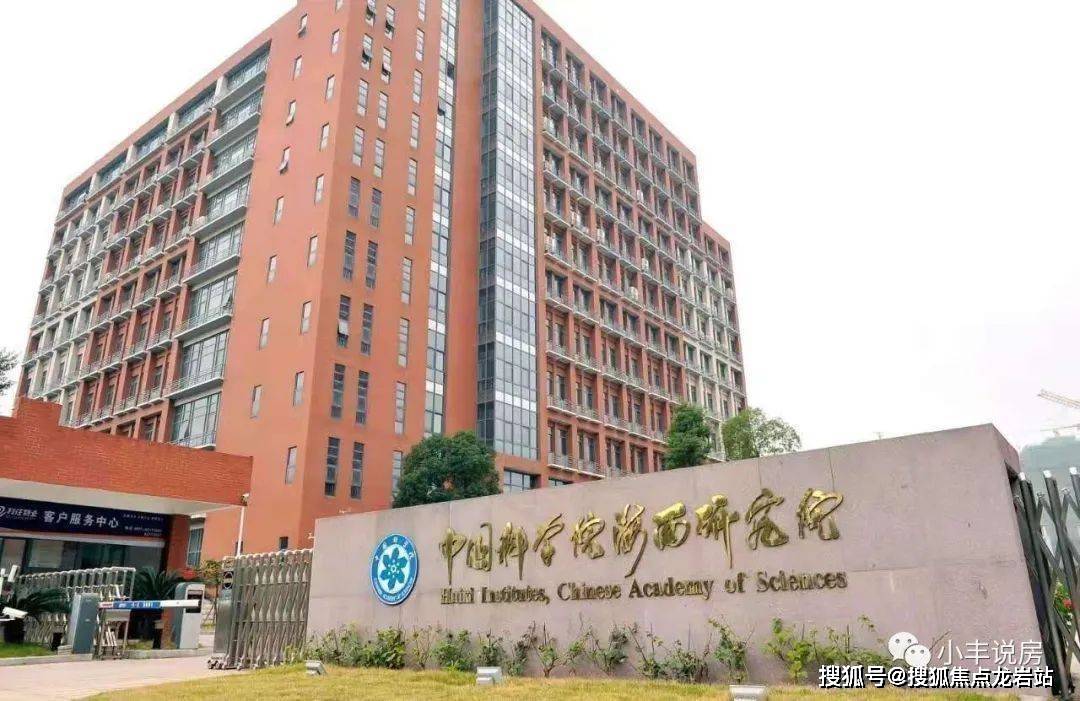 福州【正祥·中流砥柱】售楼处电话【24小时电话】_正祥·中流砥柱