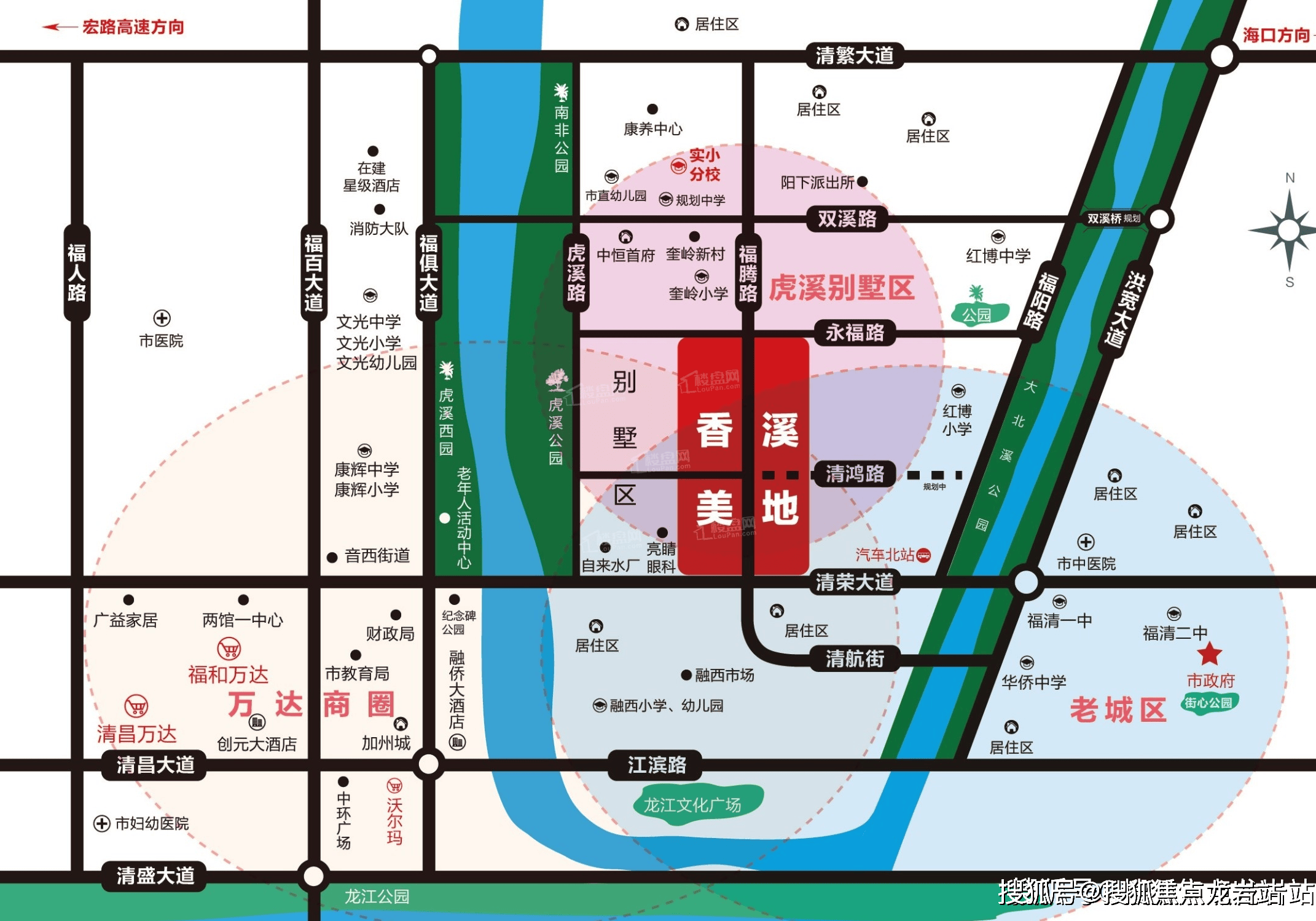 福清香溪美地售楼处电话