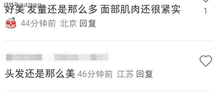 57岁王祖贤晒自拍照贺端午,皮肤白皙头发浓密,浓密一字眉好抢眼