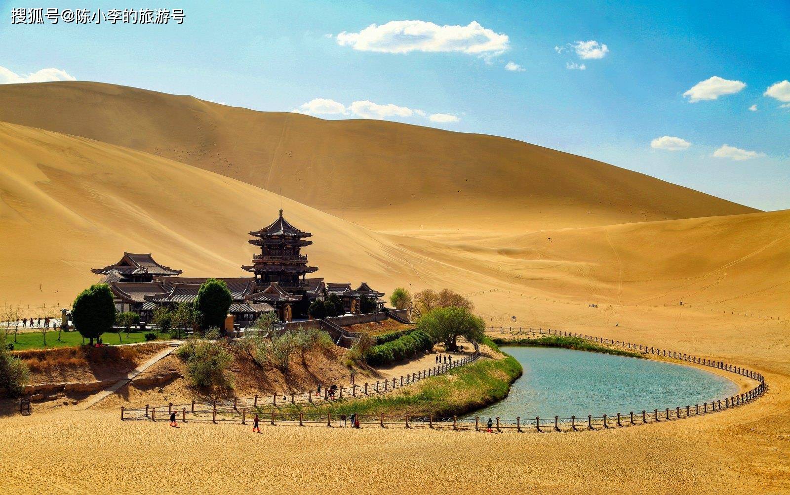 鸣沙山月牙泉,中国西北的一颗明珠,一个神秘而壮观的自然奇景