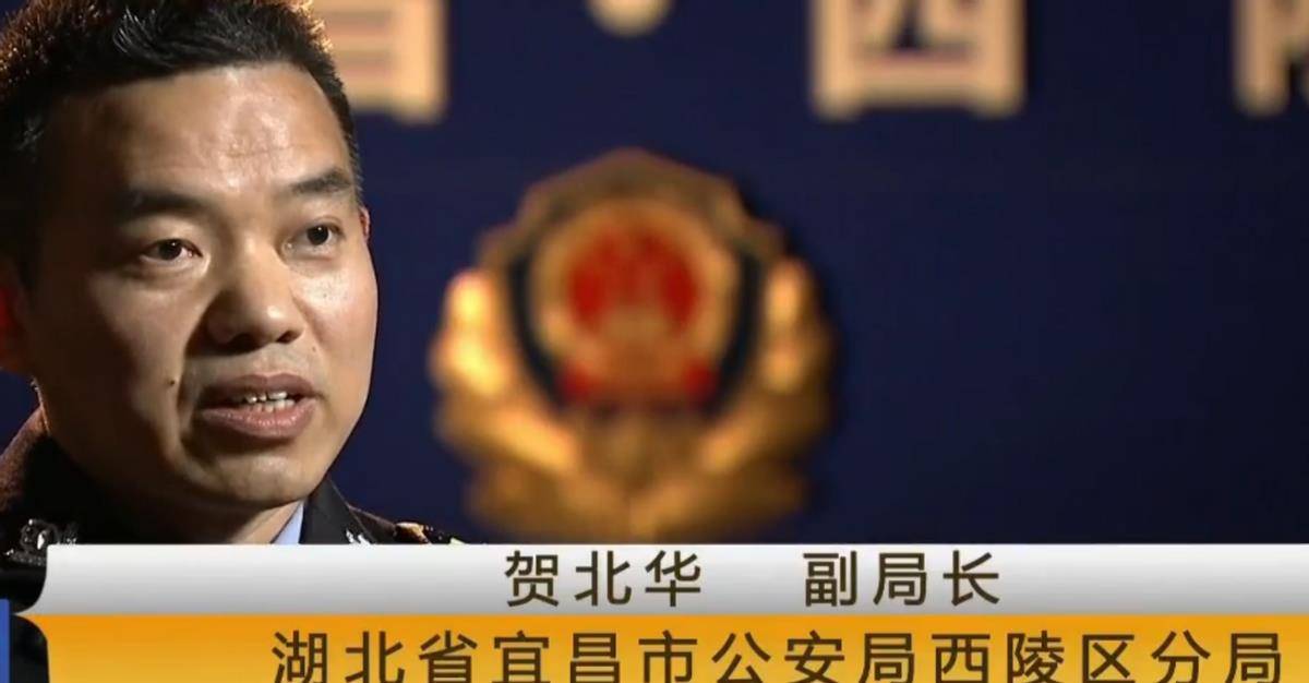 2017年男子开房被抢1000元,以为是仇人报复,警察却意外发现大案