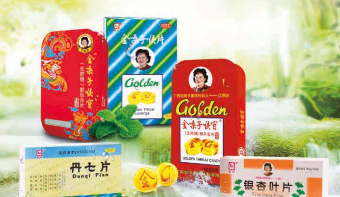 喉片从12年每盒4.2元上涨到17年每盒6.