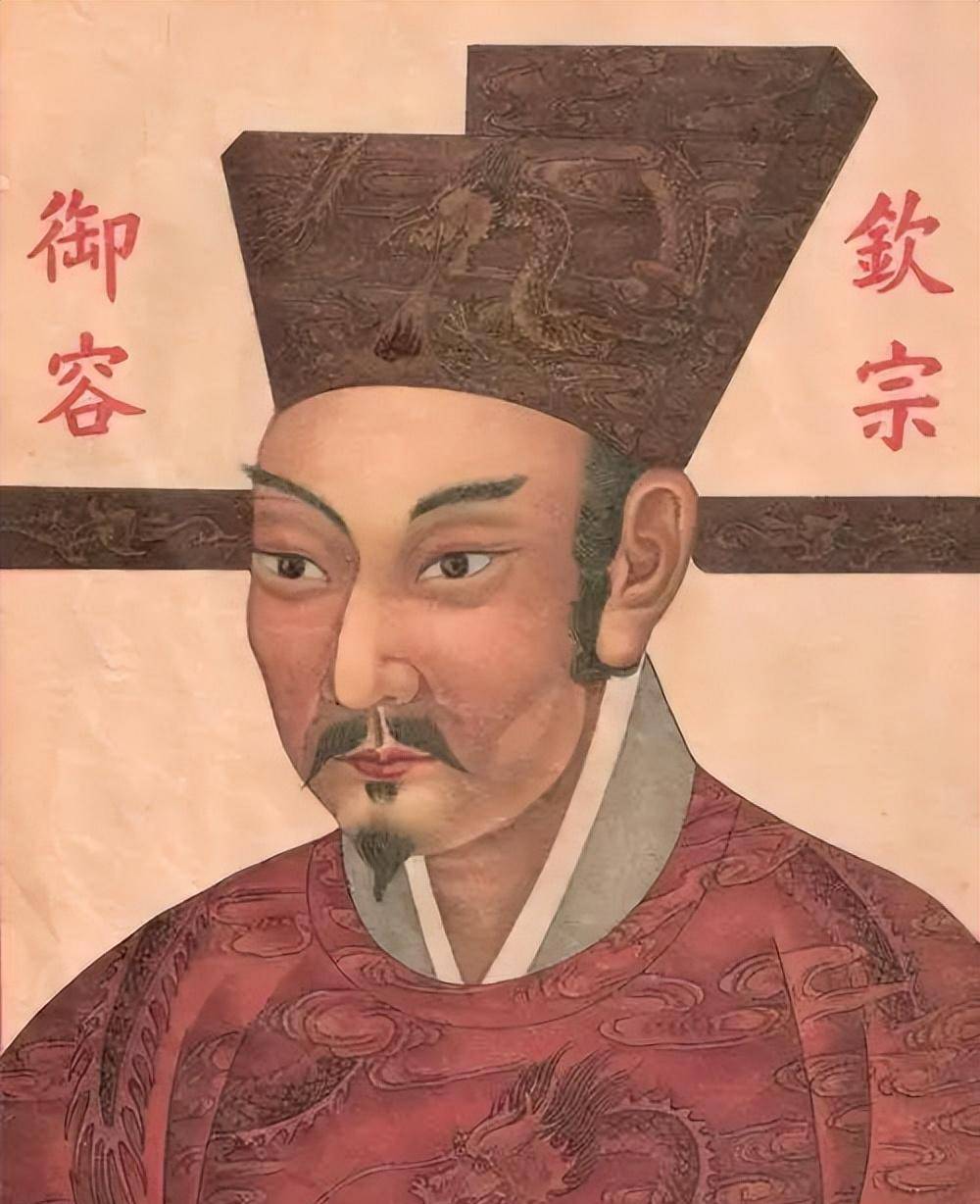 靖康耻后宋徽宗被俘,8年又生14个孩子,是金人优待还是好色难改