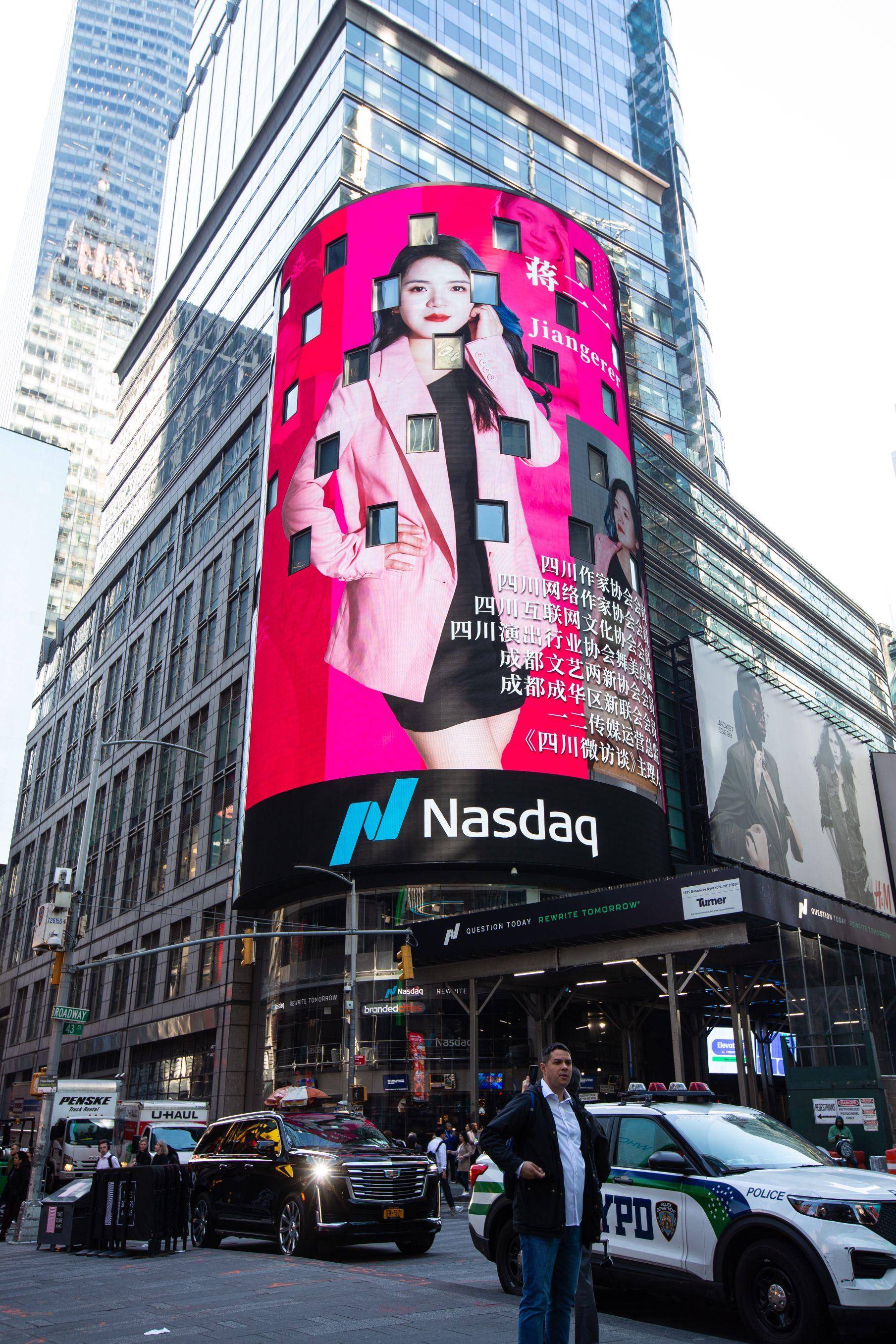 一二传媒邀你在世界上几乎任何数字广告牌上做广告变得容易和简单