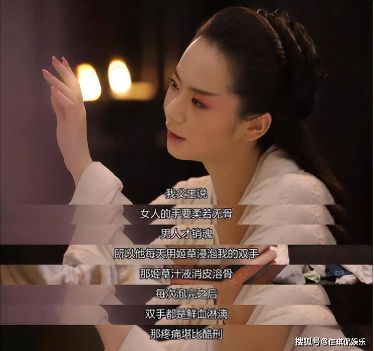 同样演"公主",把李梦,李沁和李冰冰放在一起看,差距就出来了_戚薇_元