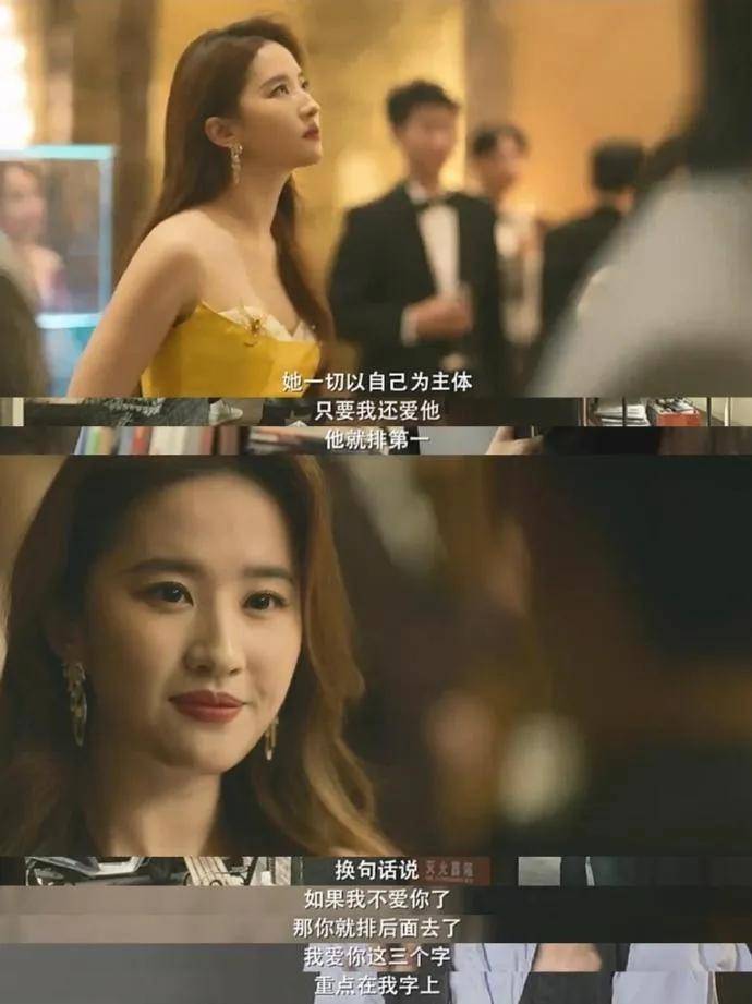 稳定专一,前途光明还能提供情绪价值的配偶一般都出现在《今日说法》