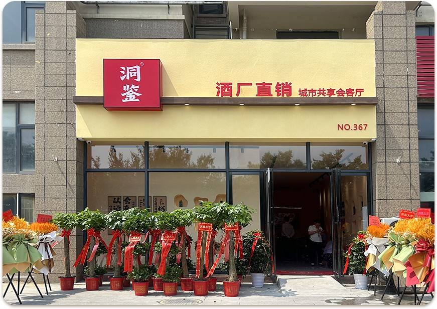 近年来,随着琼台酒业集团的快速发展,多品牌战略已成为企业的必然之选