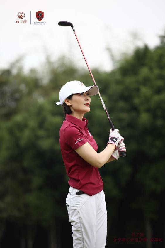 2024燕之屋女子高尔夫巡回赛61成都站激情开杆,群英荟萃逐鹿蓉城