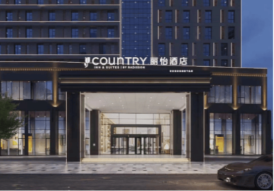 丽怡酒店全新2.