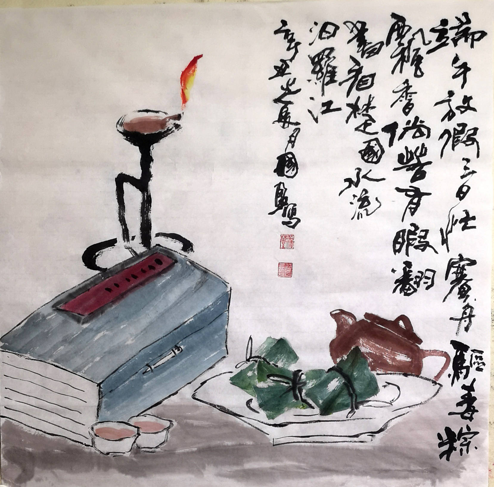 【佳作欣赏】范国盈妙笔绘端午,水墨丹青传情怀,唯美豪放颂中华