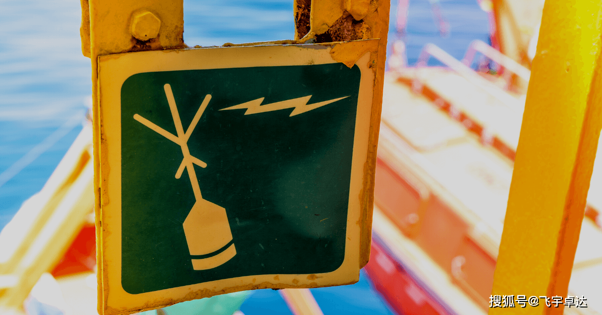 紧急无线电示位标(epirb)介绍