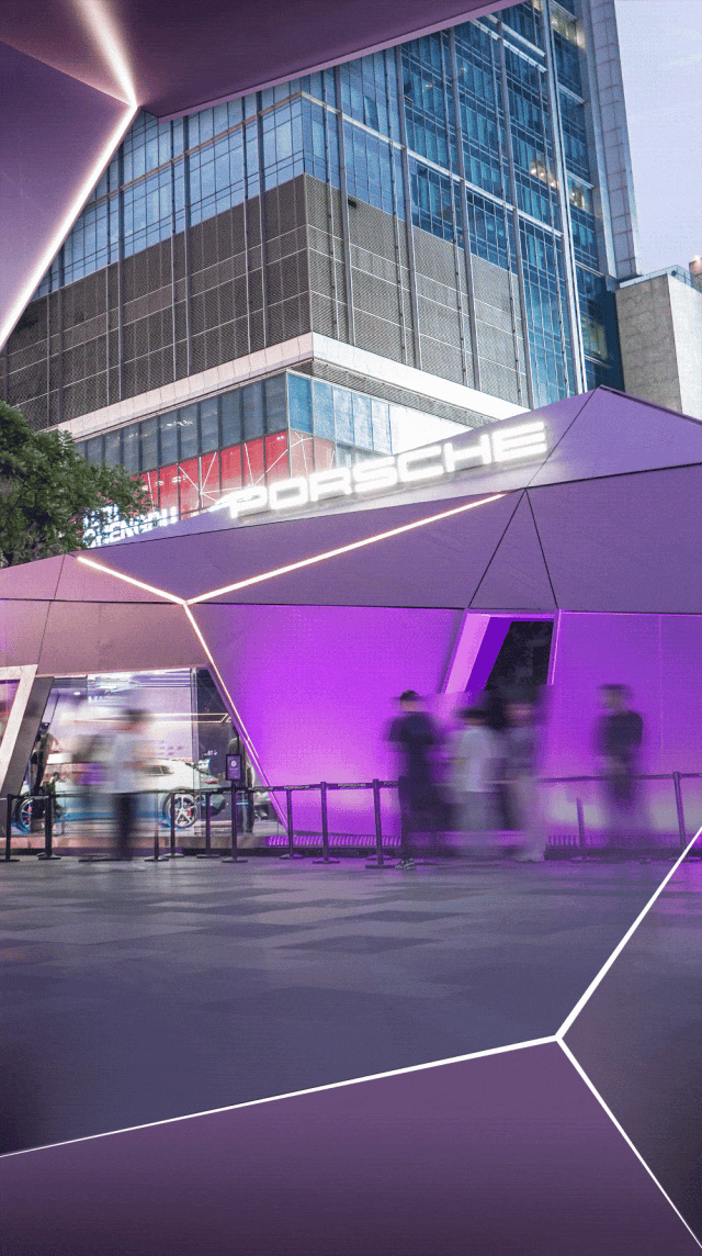 太古广场全新打卡地标诞生为城市注入活力与快感巡展首站诚意与惊喜拉