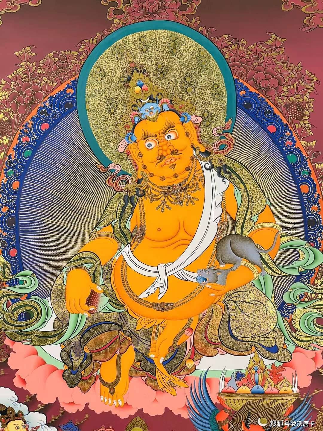 接下来请朋友们欣赏一组沃唐卡编号为162-250478的黄财神唐卡:端午节