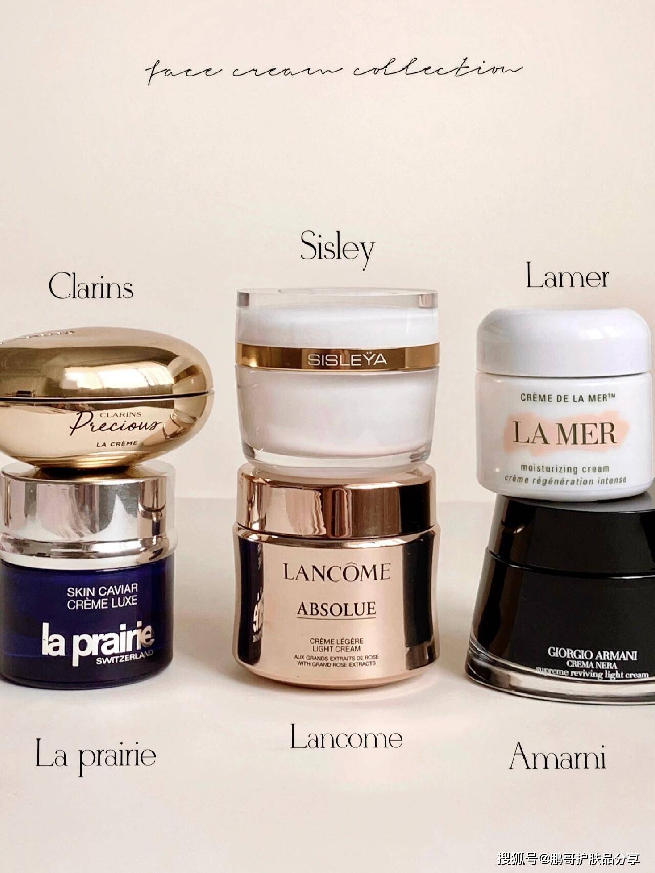 想让皮肤逆风翻盘,轻松拿捏少女感,可以试试这6款贵妇大牌面霜