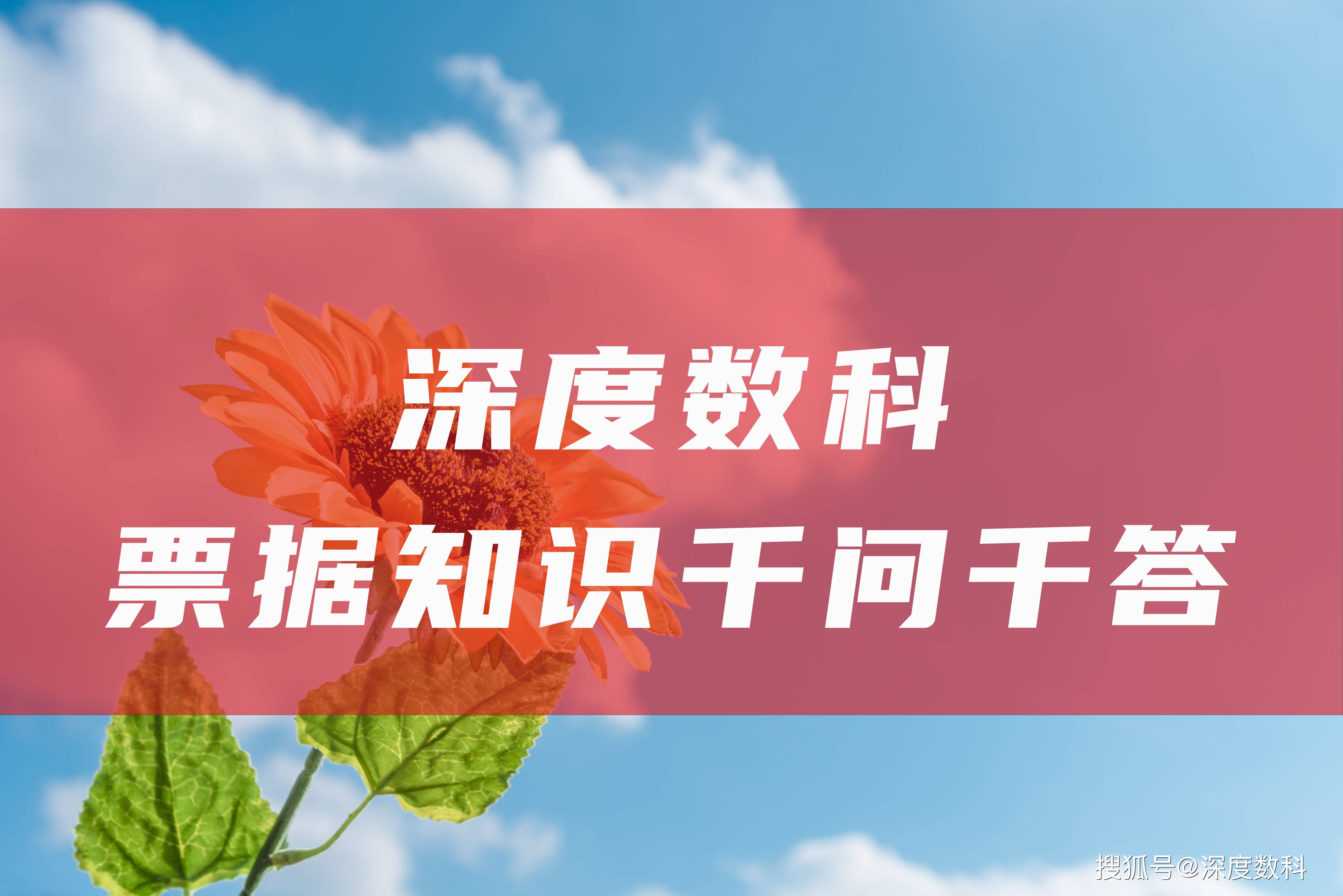支付结算方式有几种_结算支付种方式有哪几种_结算支付种方式有哪些类型