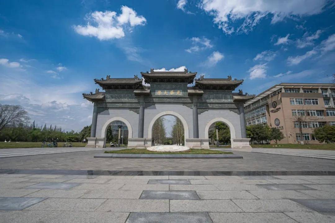 给25在职考研人择校指南!四川公共管理硕士十大名校西南财经大学mpa!_