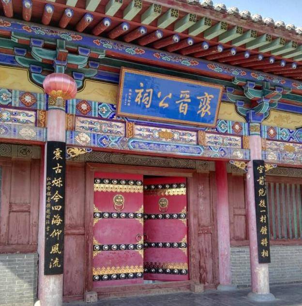 中国这个村,历史上出了59个大将军和59个宰相,祖训让人佩服