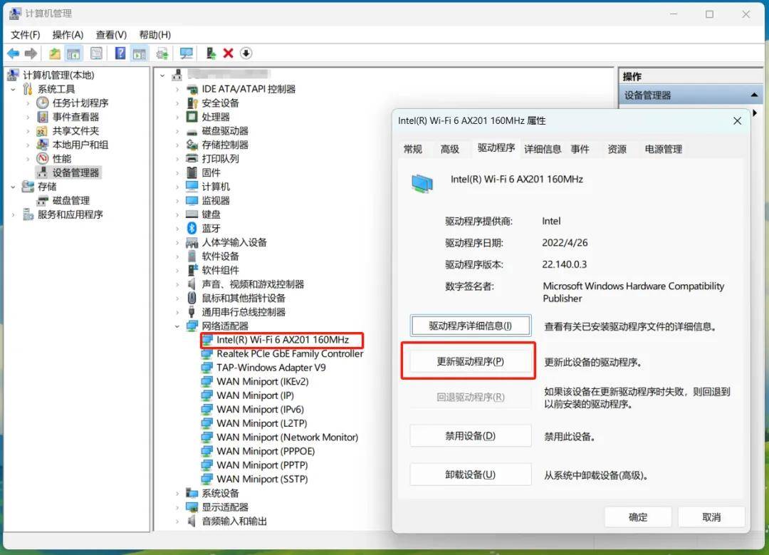 怎么查察

本身
电脑的dns（怎么查察

本身
电脑的ipv4ip地点
）〔怎么看自己电脑的ip和dns〕