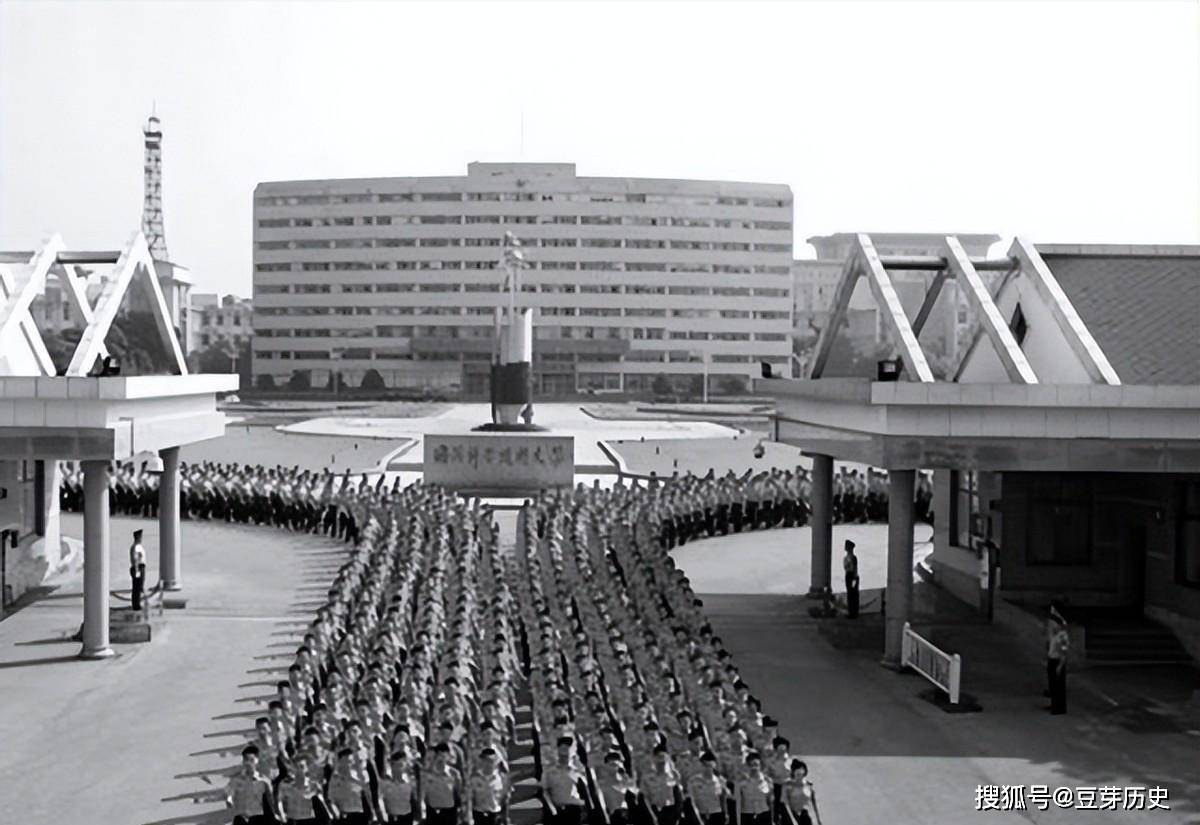 南京陆军军官学院图片