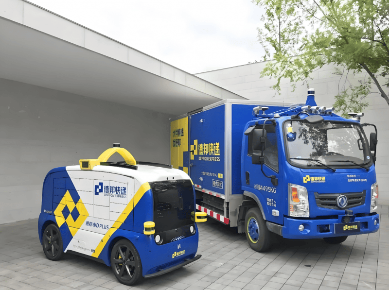 德邦物流突破行业难点 构建智慧物流体系引领行业发展