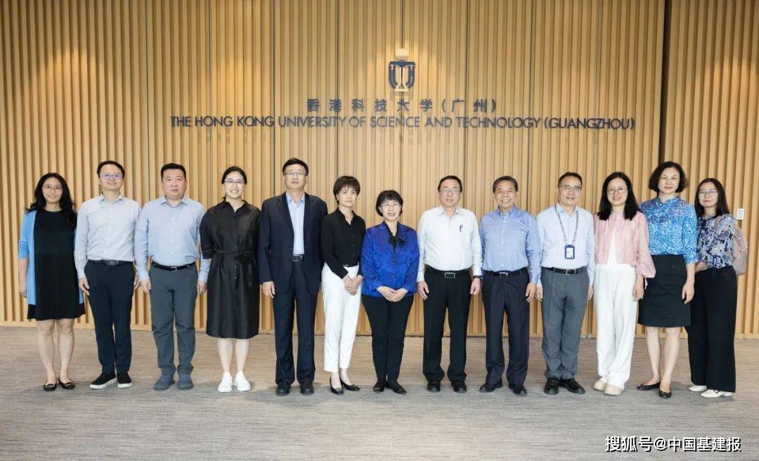 交流,香港科技大学(广州)校长办公室综合事务处处长黄宇等陪同调研