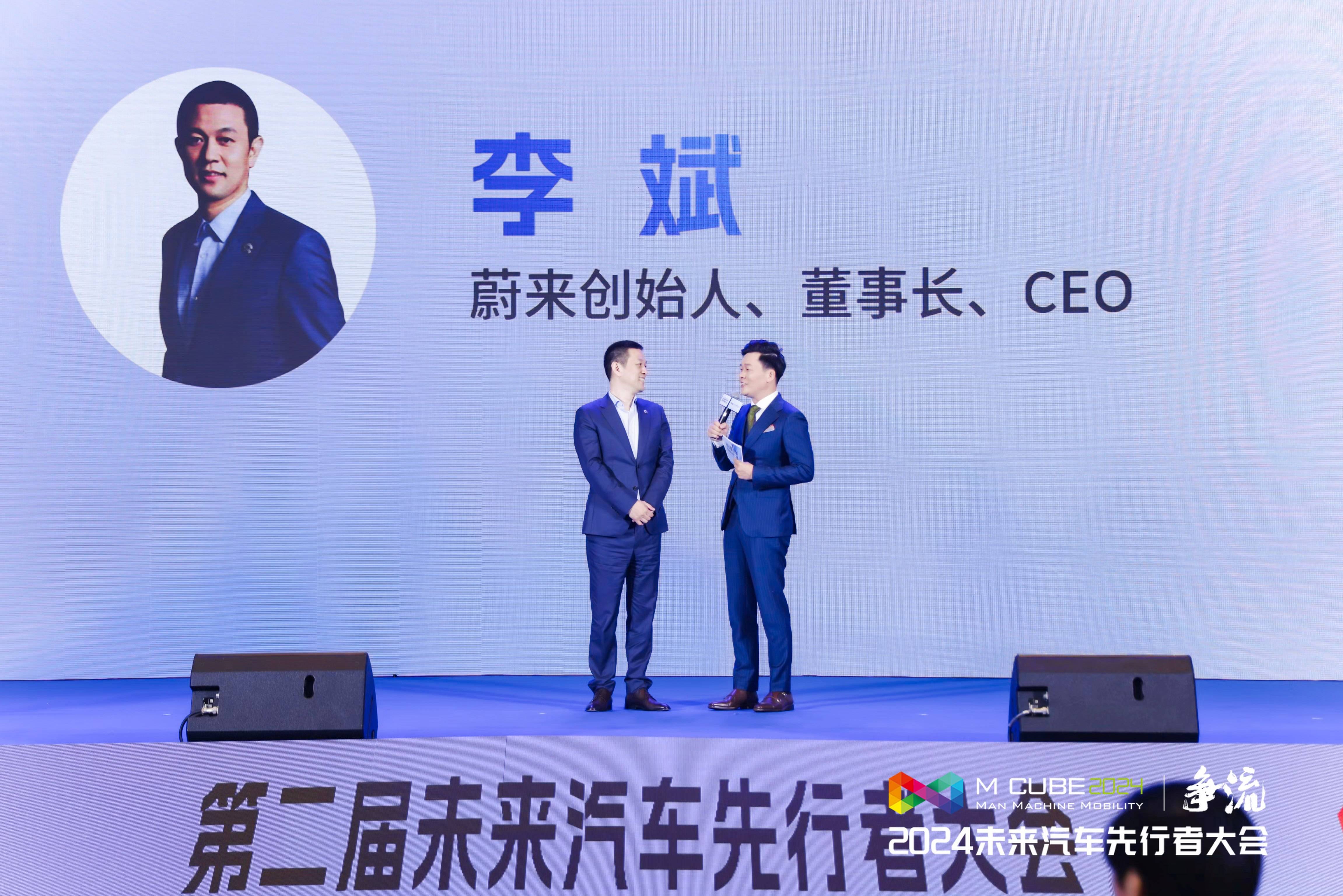 顶峰"争流",破局向上