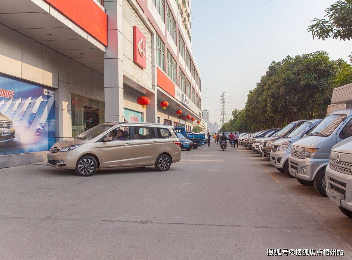 深圳长安大厦(宝安)物业出租电话-物业管理处-物业直租中心