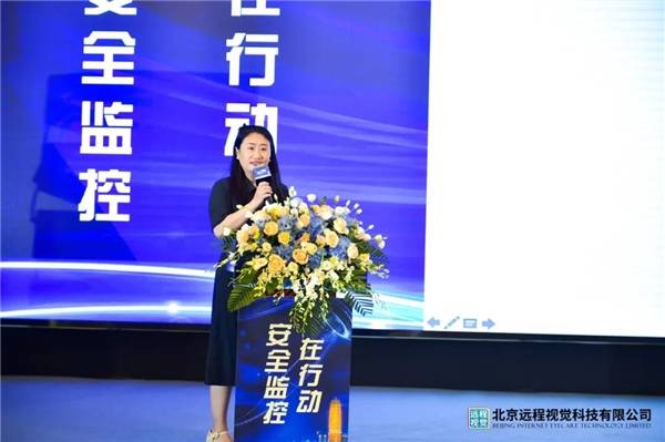 李秀红《眼表微环境与泪膜稳态对视觉质量的影响》河南省人民医院 庆