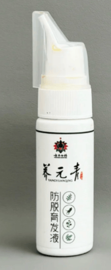 柑气楼育发液清爽头皮头皮干痒的姐妹可以试试这款,打开是清甜的柑橘