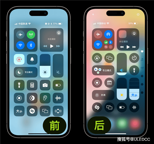iOS 18新功能深度体验：从桌面DIY到眼部追踪，这次更新真的值！-iphone眼球控制