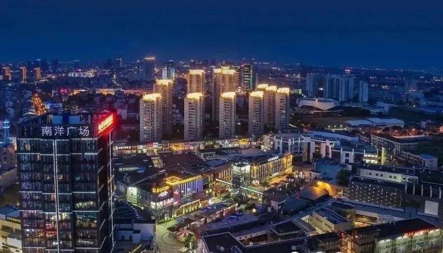 太仓娄江新城-桃园新著雅苑楼盘百科(桃园新著雅苑)价格,户型,地址