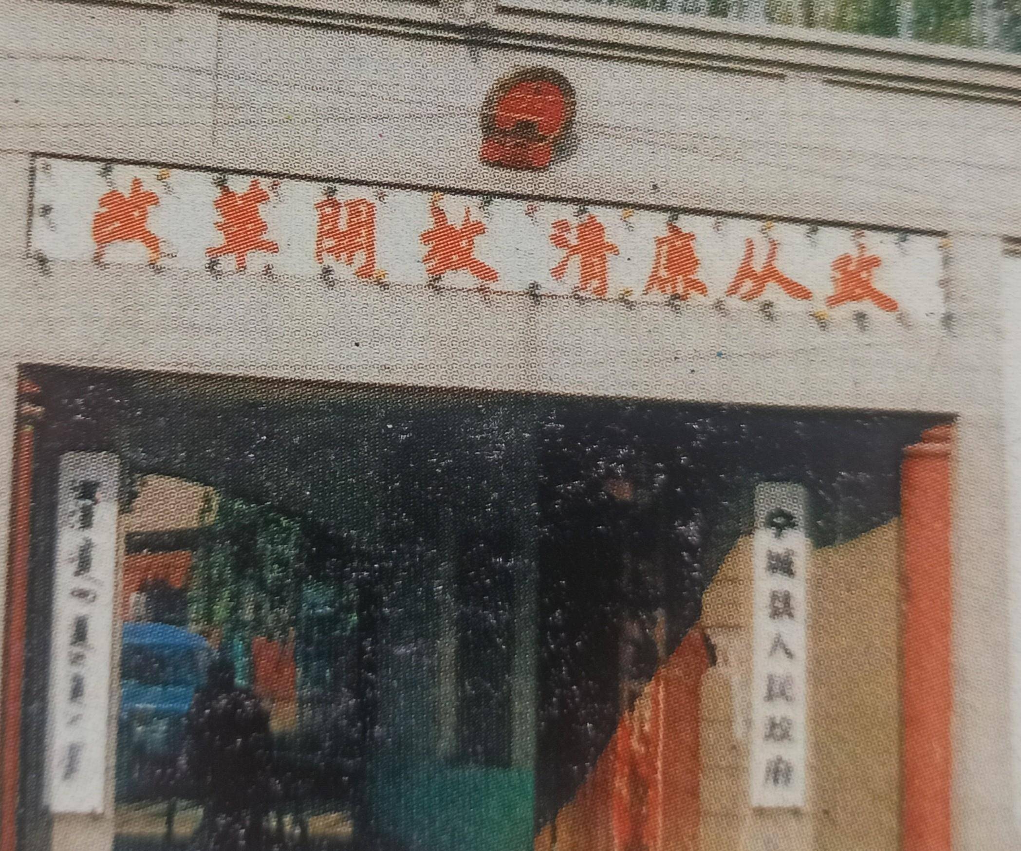 1954年3月,恢复宁城县人民政府名称.