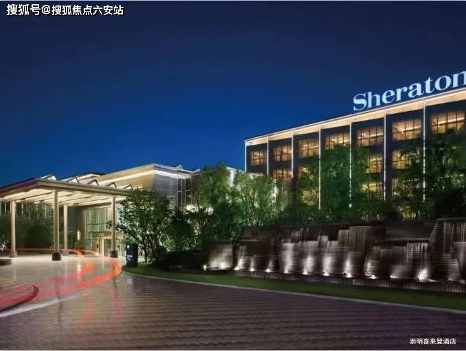 医疗上,有陈家镇社区医院,华东疗养院(规划中)等医疗资源,以及太保