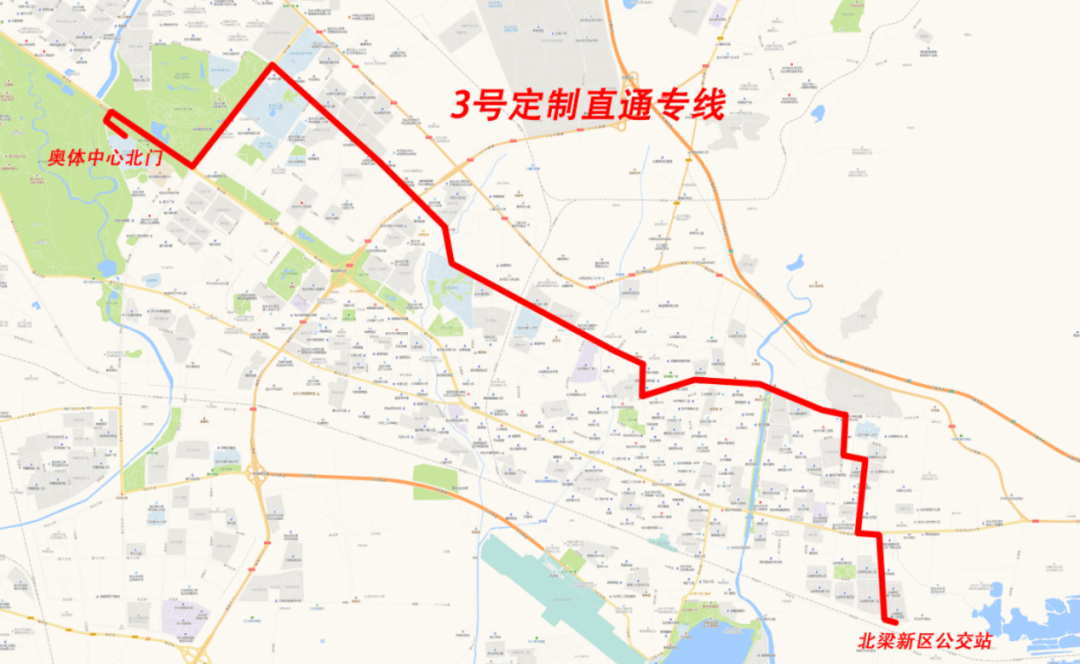 演唱会定制公交专线来啦!_大街_路口_惠民