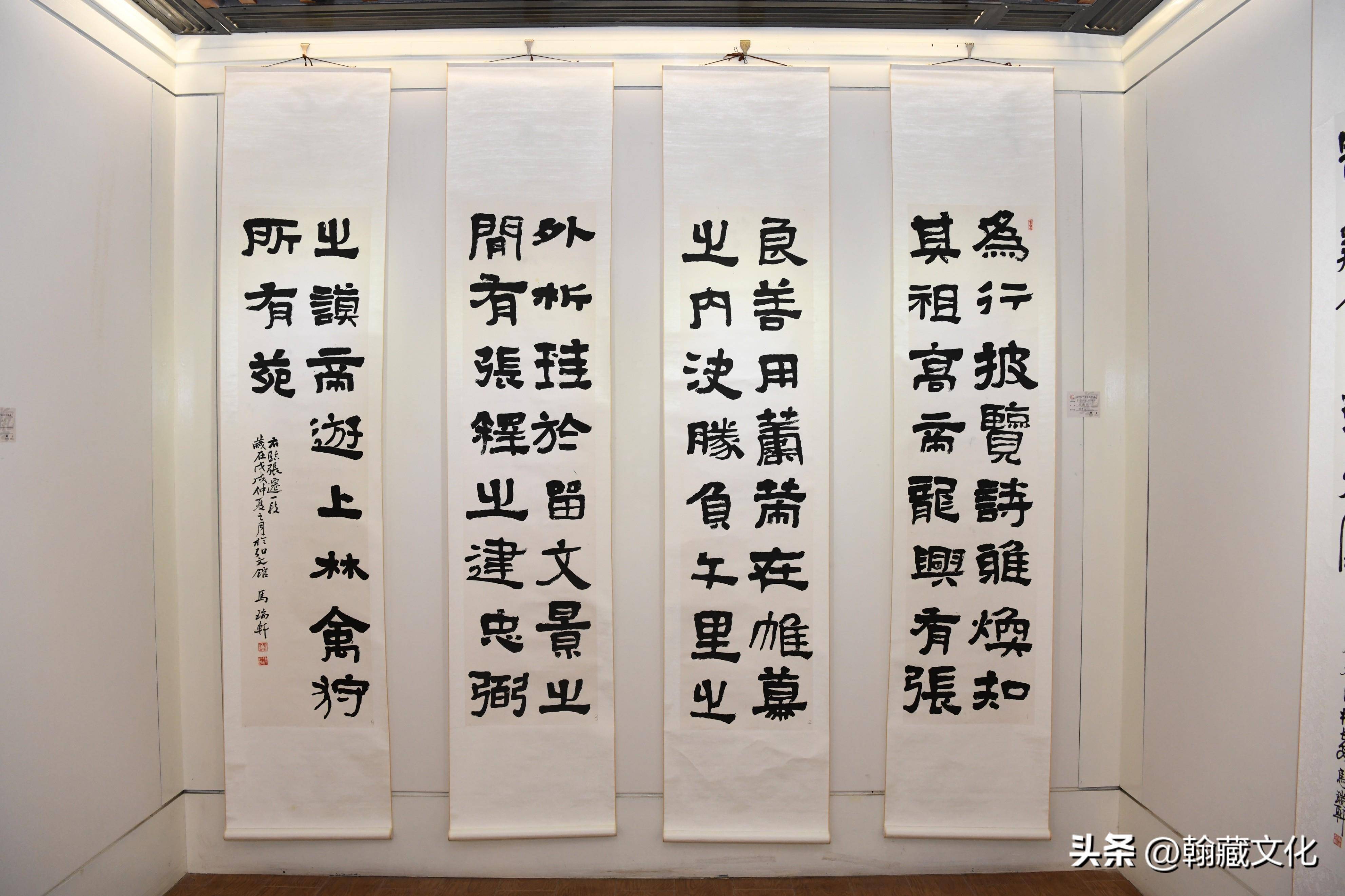 汲古出新 | 马瑞轩师生书法作品展开幕