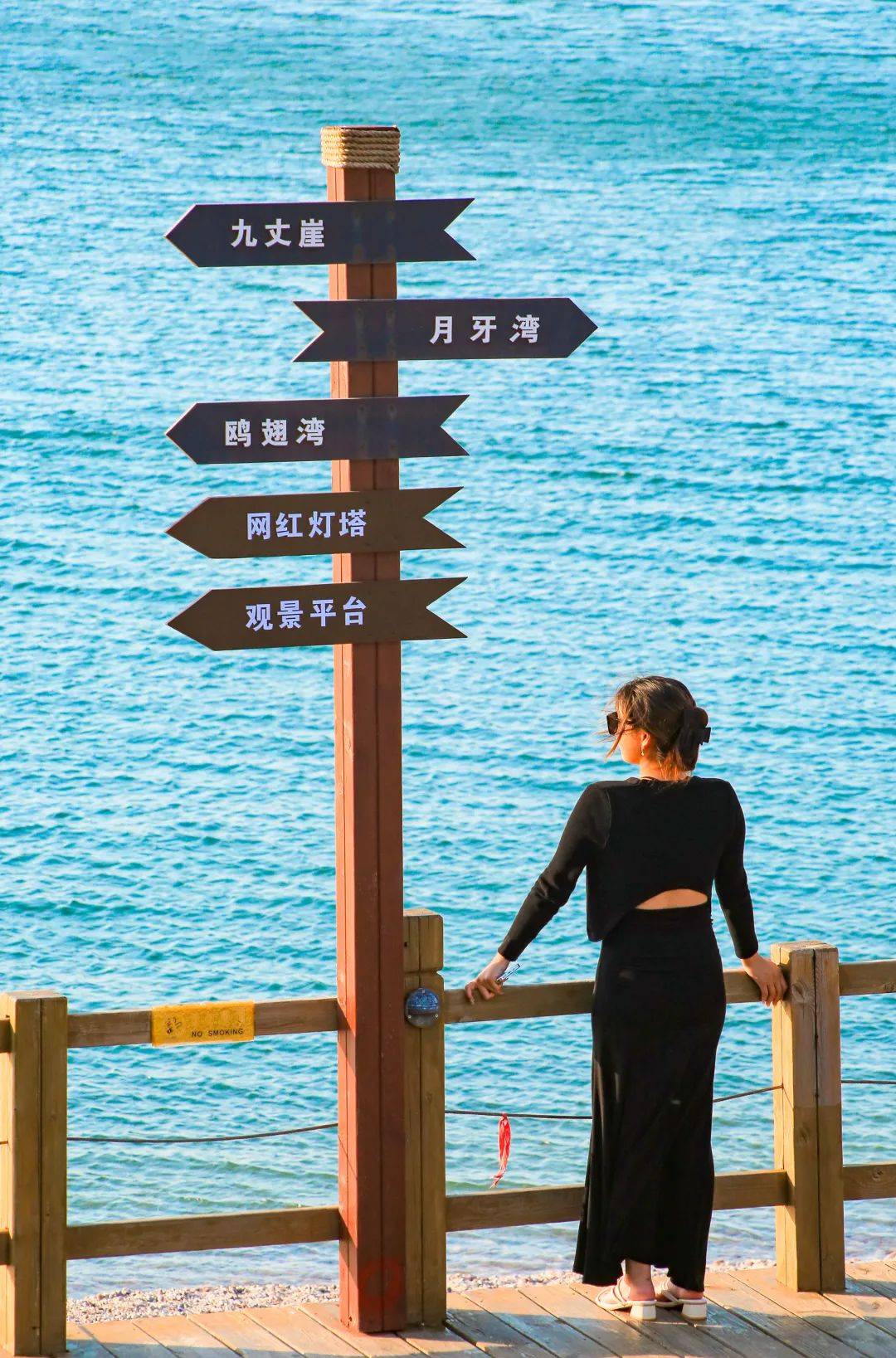 「67烟台毕业游玩指南67」来啦!_景区_旅游_滨海