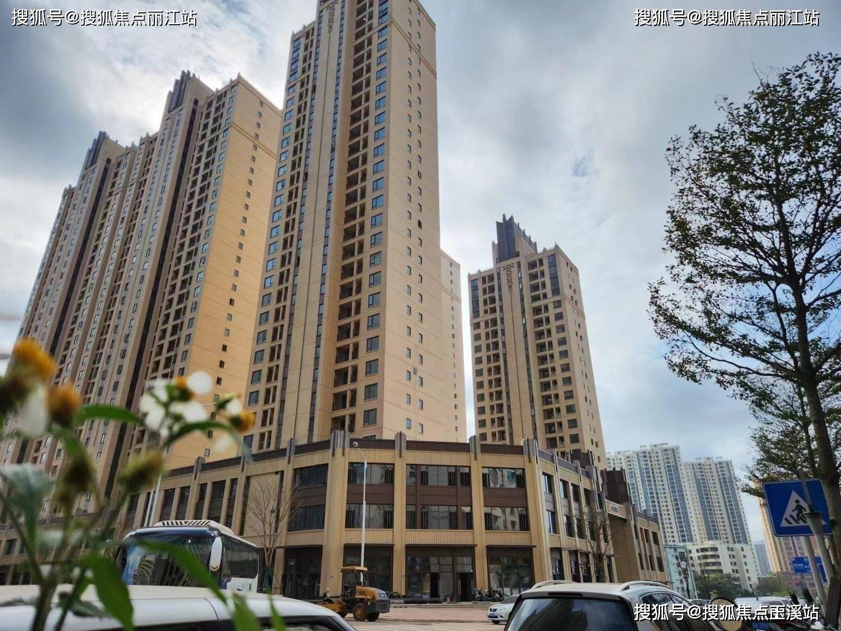 海口海航豪庭南苑五区商铺线上售楼处/咨询/特价房源