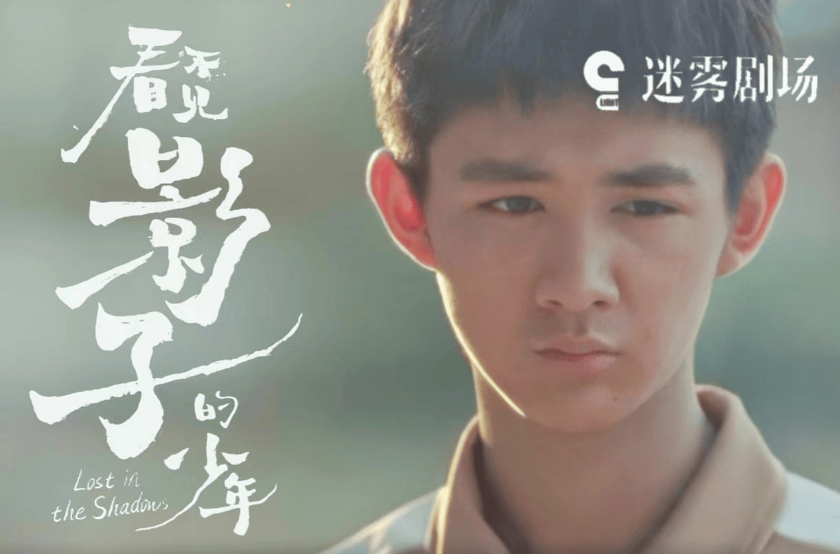 张颂文的皱纹,荣梓杉的痣,彻底戳穿了内娱男明星的"体面"