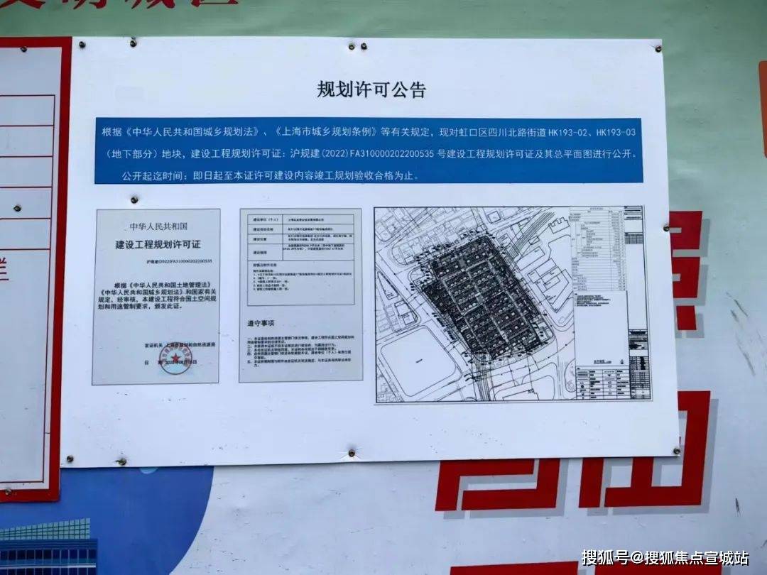 附项目现场实拍▼项目效果图▼青砖住宅立面▼红砖住宅立面▼沿街商业