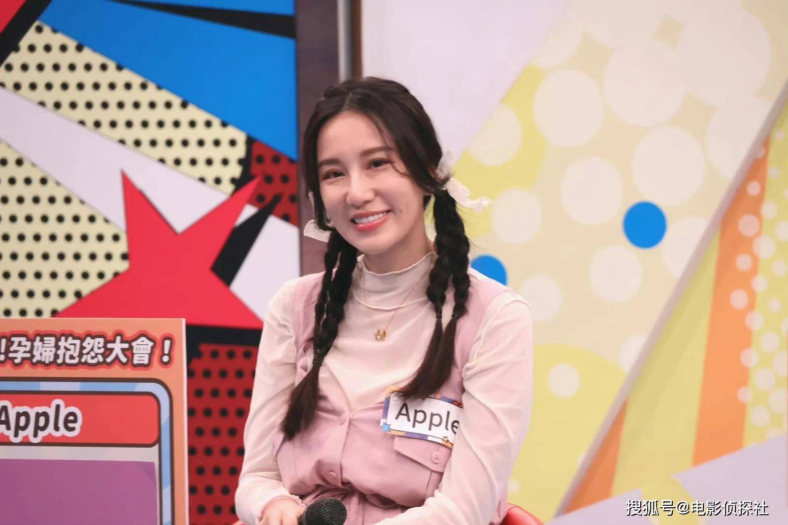 apple黄暐婷自曝丈夫不陪自己产检,两人官宣结婚