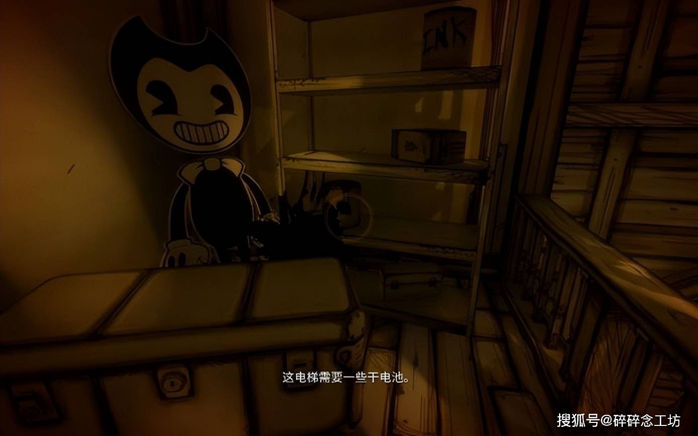 可这同也激发出了班迪的黑暗面,于是便为这个恐怖故事拉起了序幕