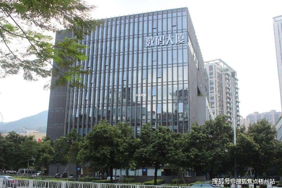 深圳花园城数码大厦物业出租电话-物业管理处-物业直租中心