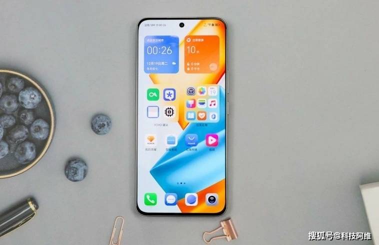 荣耀终于妥协,发布六个月跌至1966元,顶配24gb 1tb_旗舰_手机_处理器